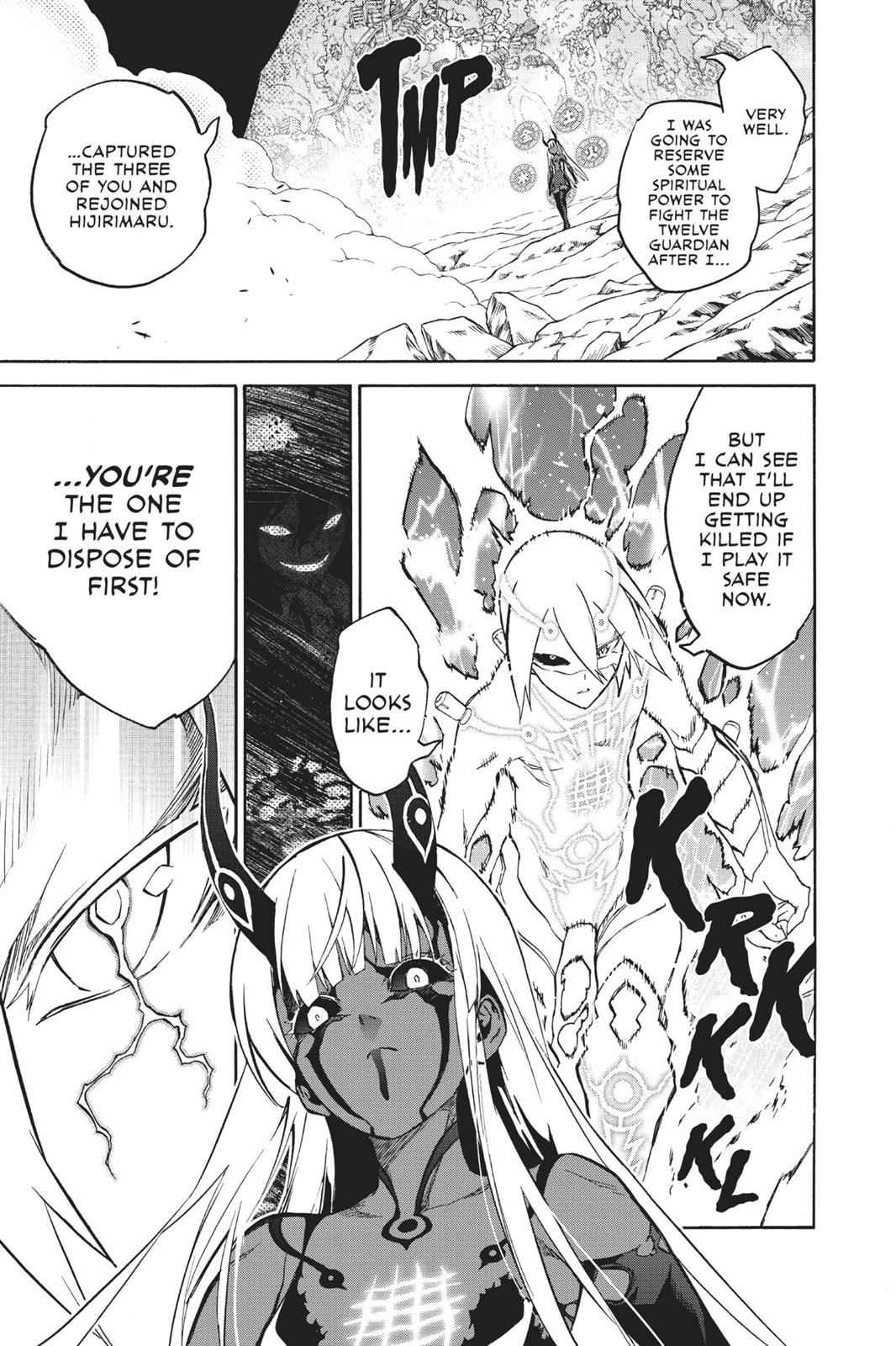 Sousei no Onmyouji Chapter 29 Page 15