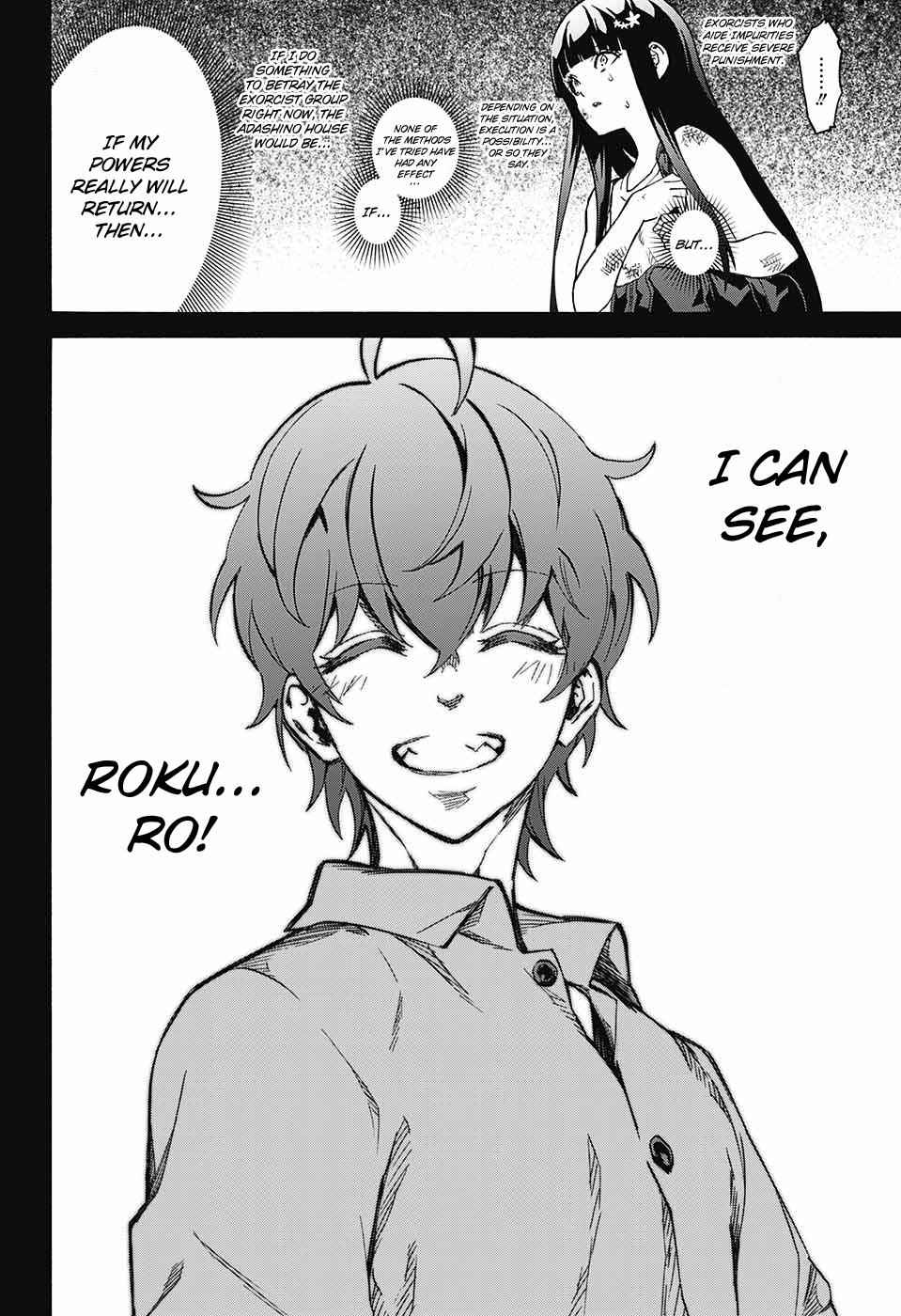 Sousei no Onmyouji Chapter 51 Page 11