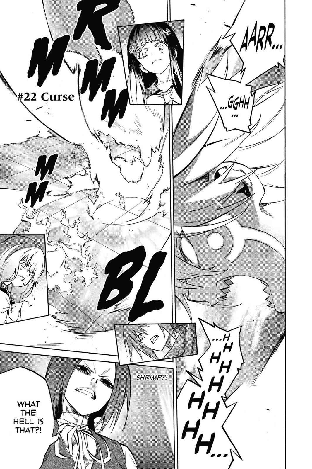 Sousei no Onmyouji Chapter 22 Page 6