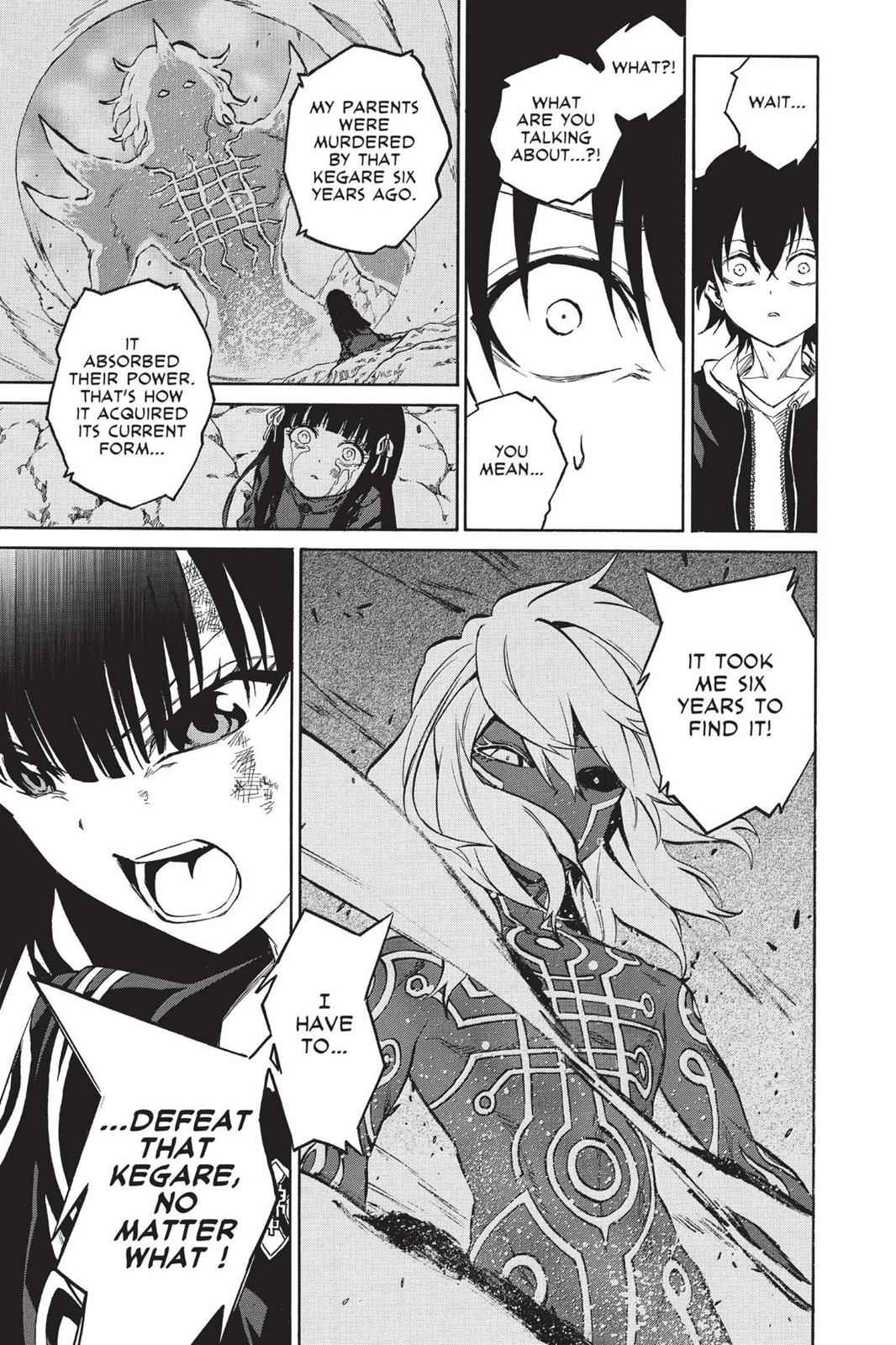 Sousei no Onmyouji Chapter 5 Page 6