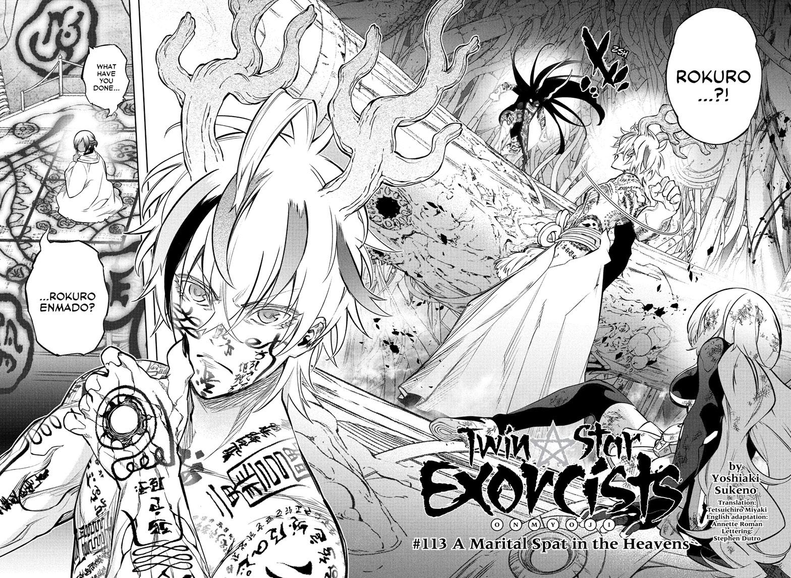 Sousei no Onmyouji Chapter 113 Page 3