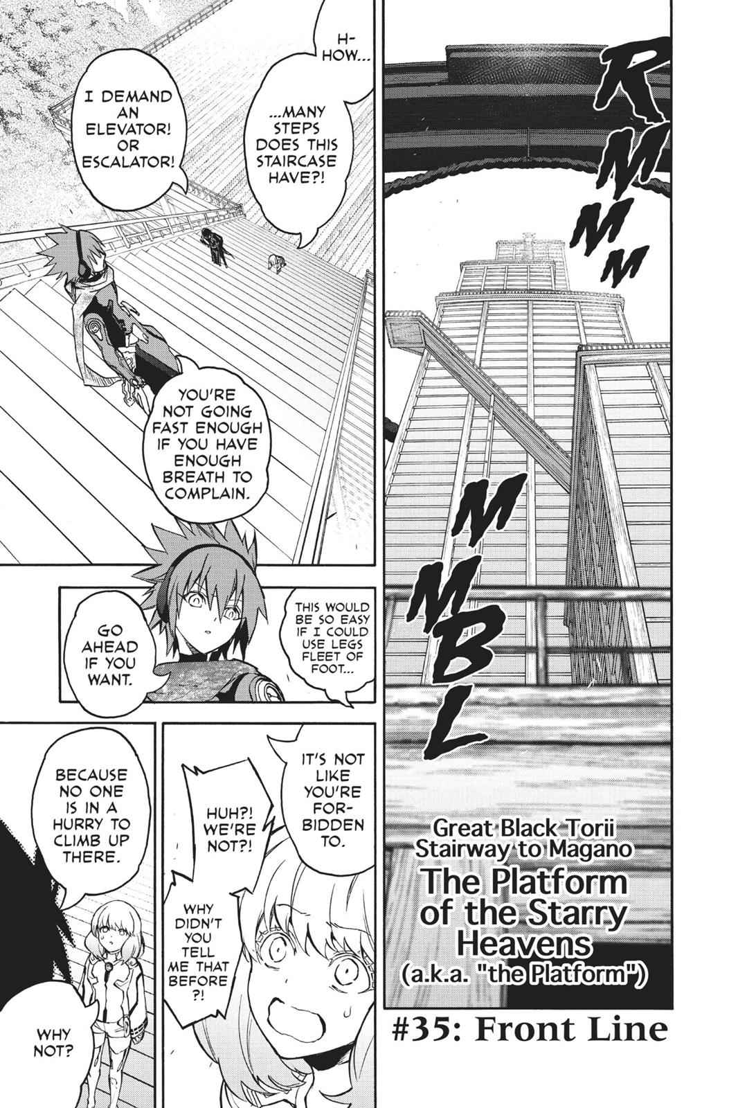 Sousei no Onmyouji Chapter 35 Page 1