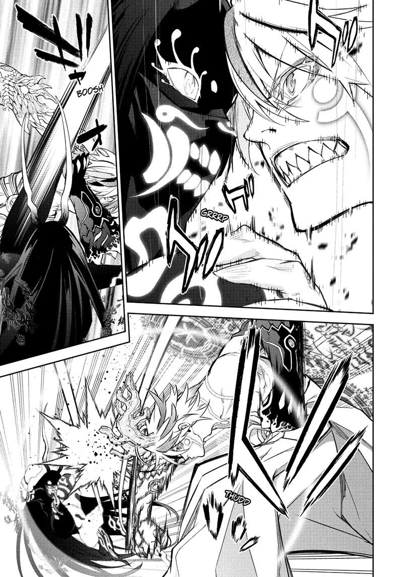 Sousei no Onmyouji Chapter 113 Page 15