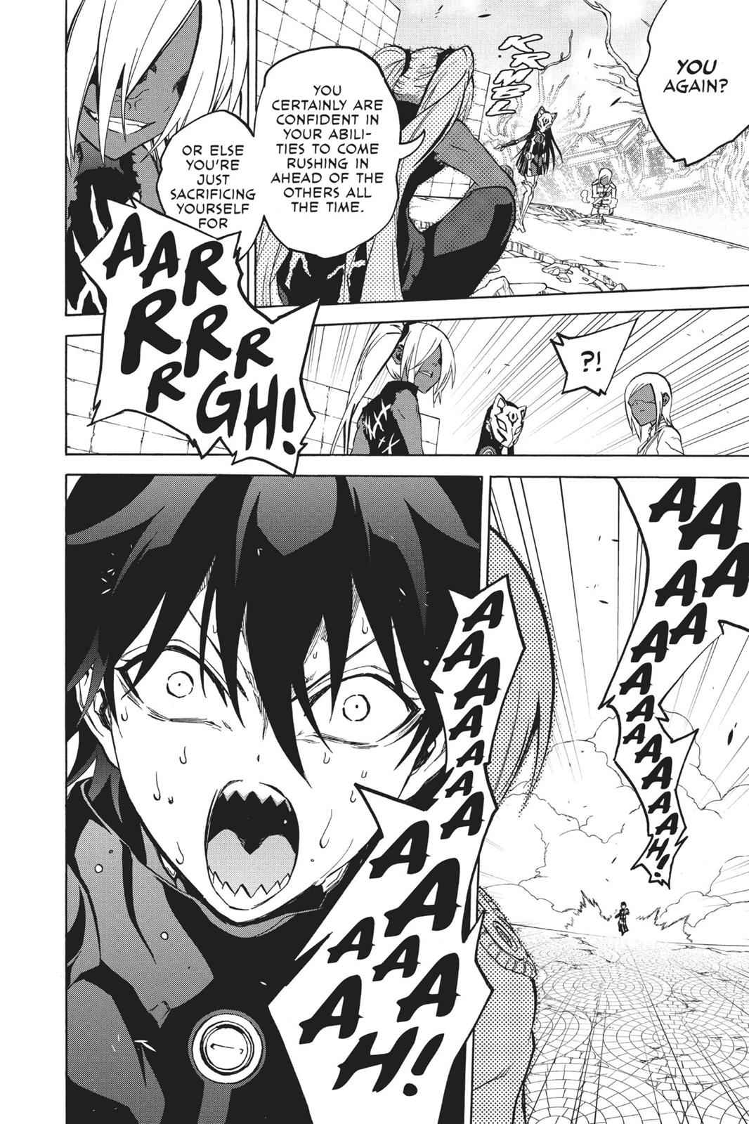 Sousei no Onmyouji Chapter 26 Page 12