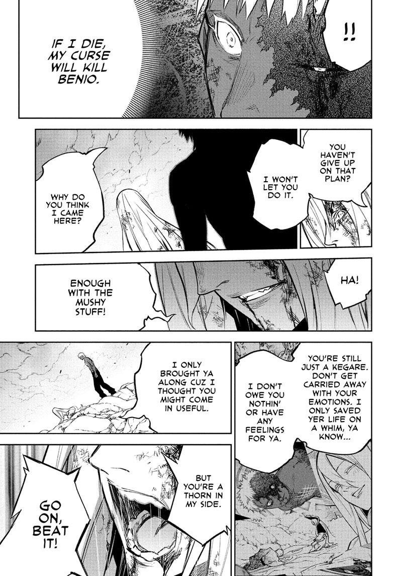 Sousei no Onmyouji Chapter 114 Page 9