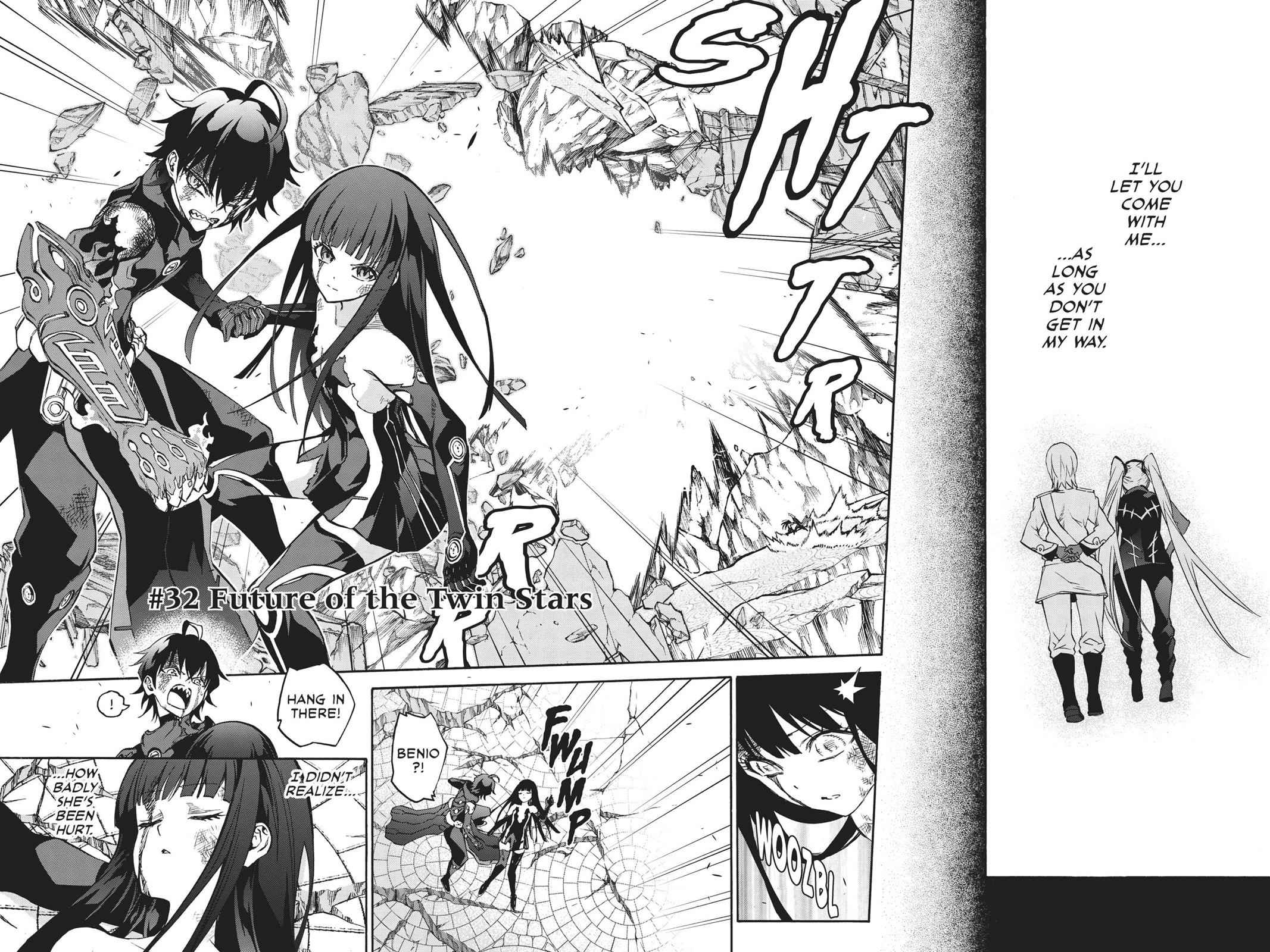 Sousei no Onmyouji Chapter 32 Page 2