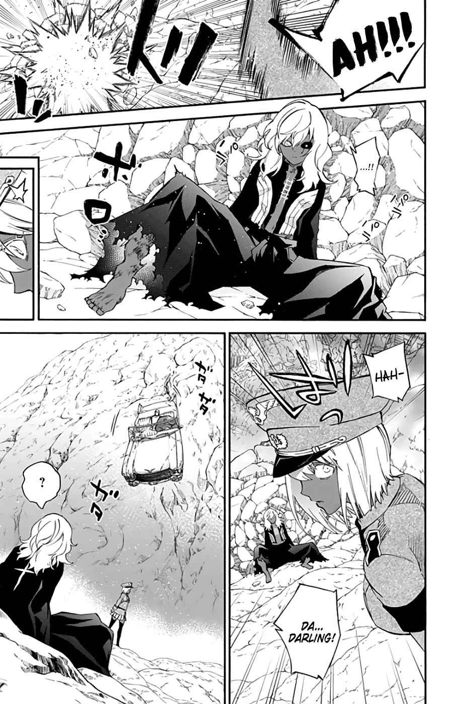Sousei no Onmyouji Chapter 53 Page 8