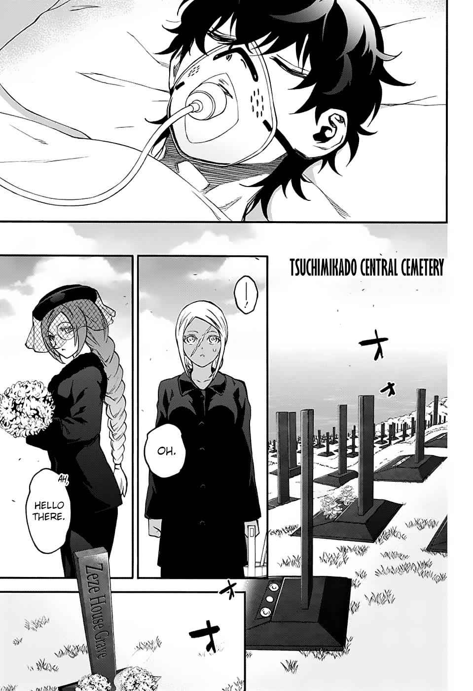 Sousei no Onmyouji Chapter 75 Page 10