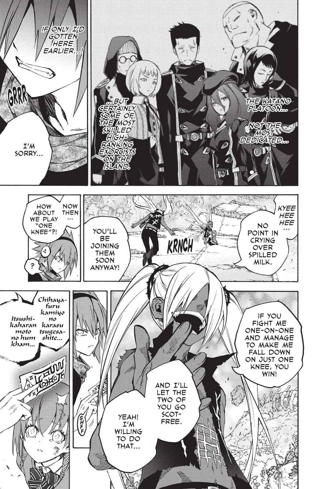 Sousei no Onmyouji Chapter 24 Page 4