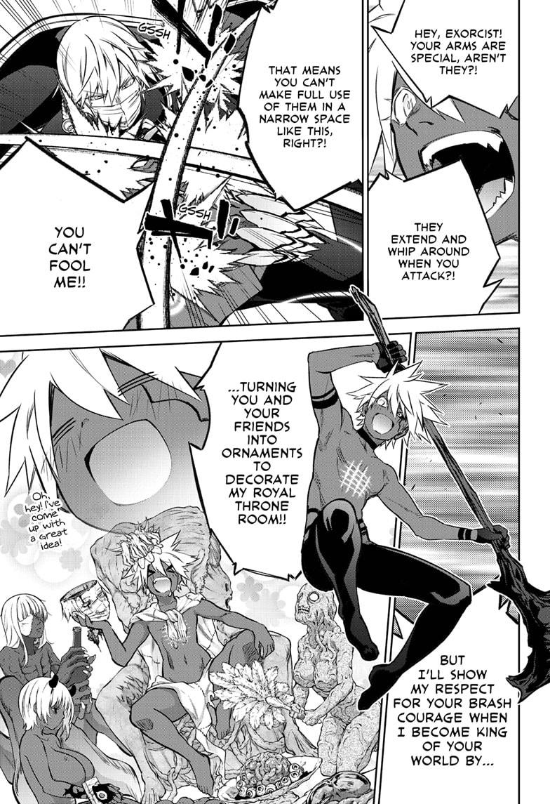 Sousei no Onmyouji Chapter 91 Page 12