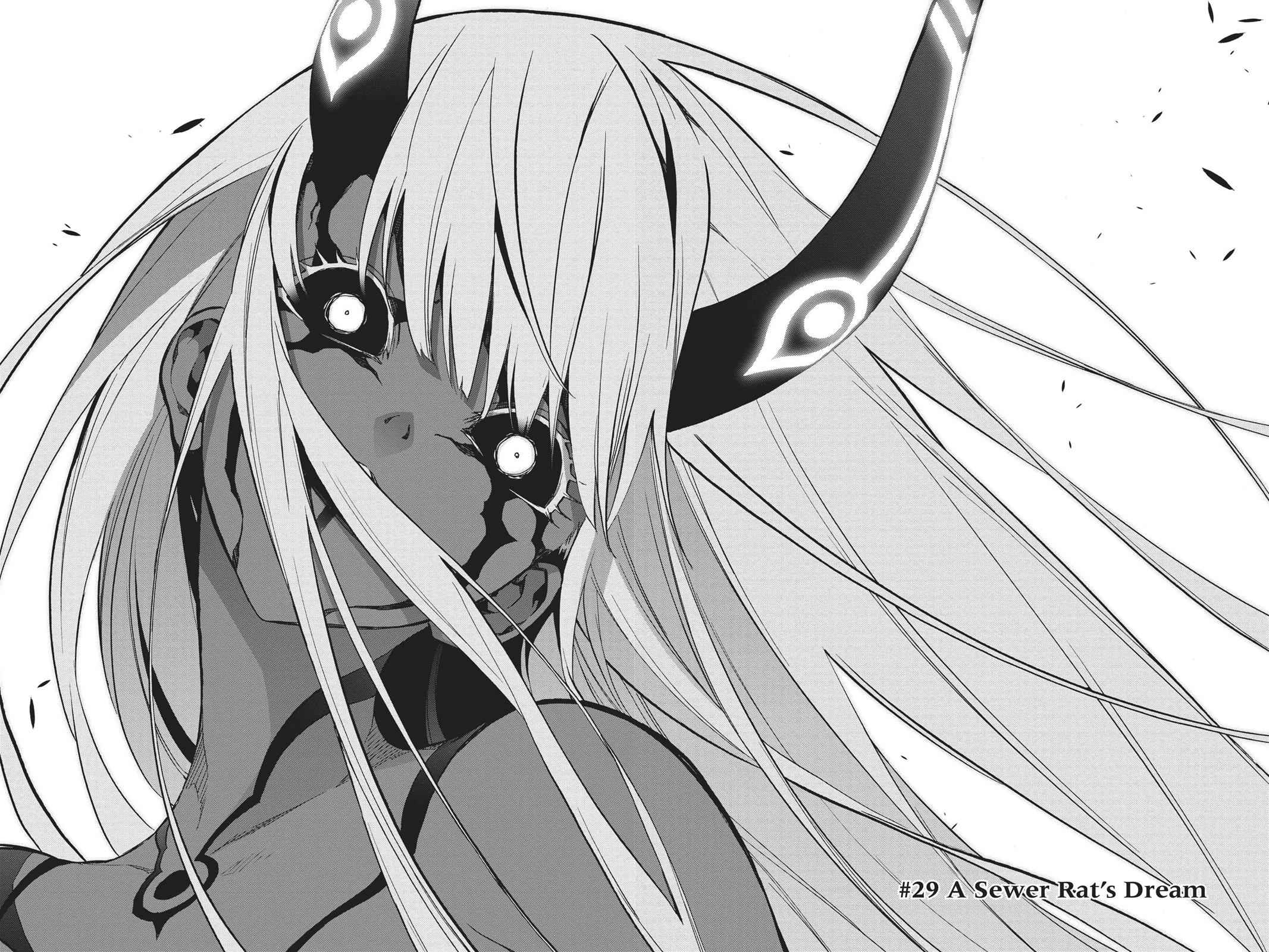 Sousei no Onmyouji Chapter 29 Page 2