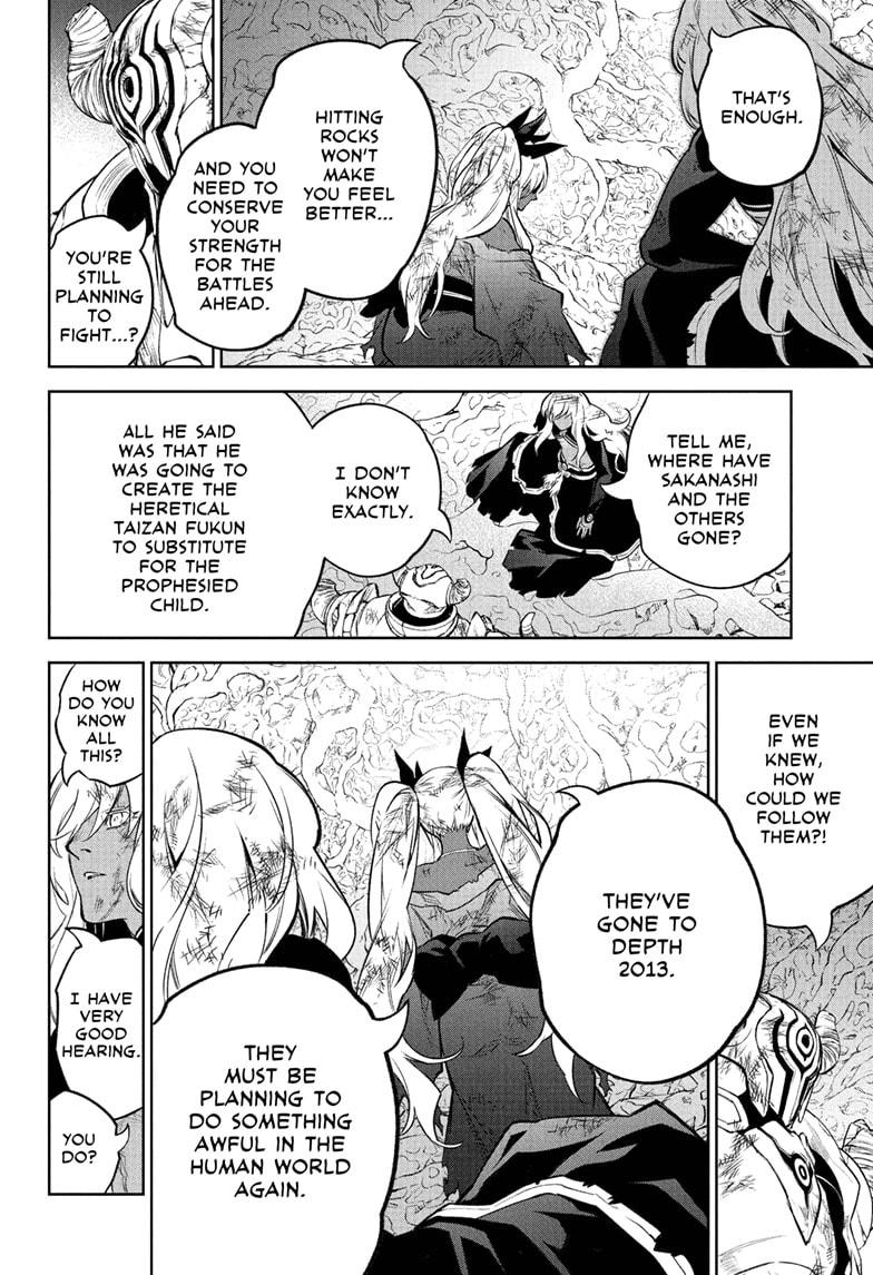 Sousei no Onmyouji Chapter 108 Page 14