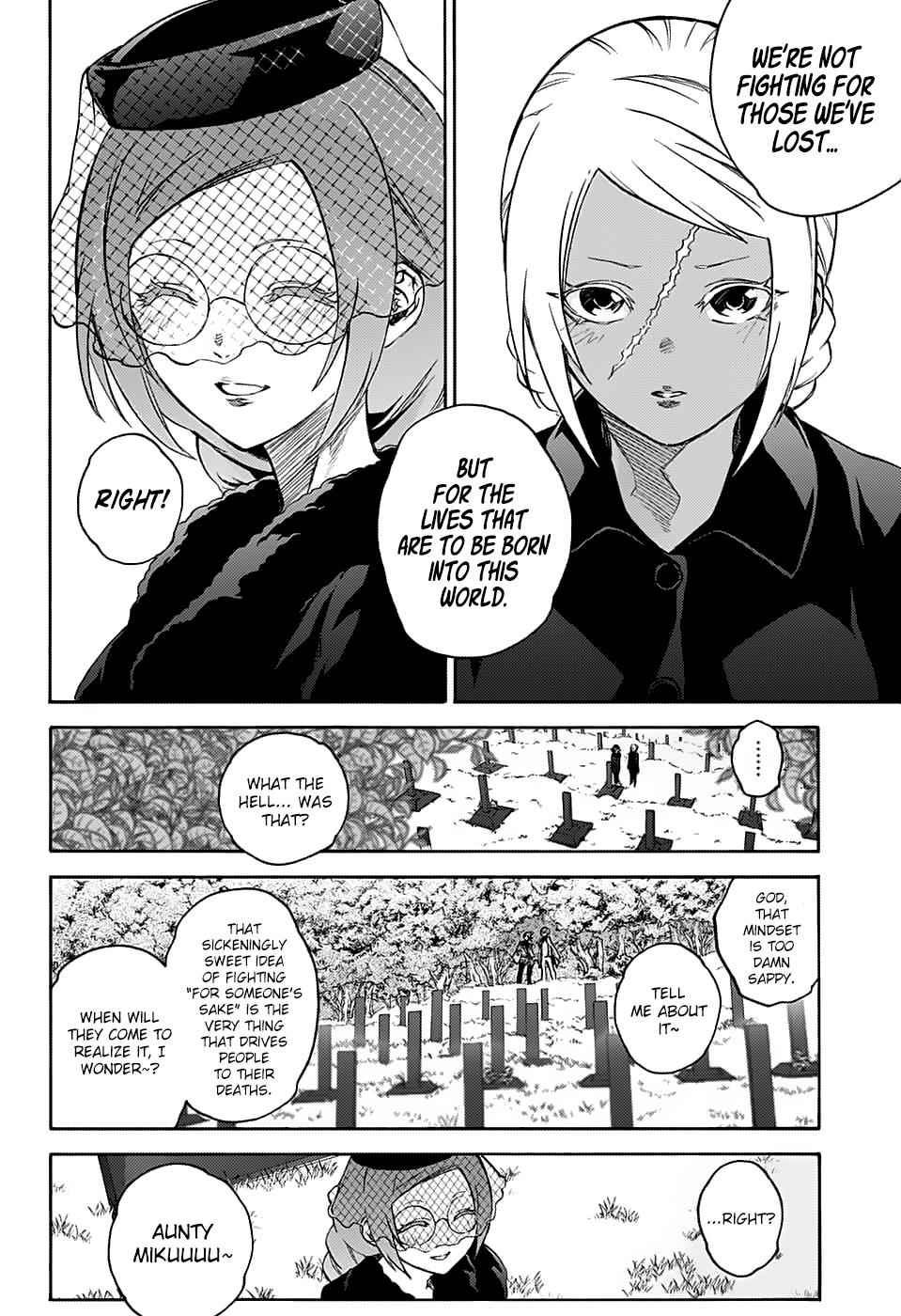 Sousei no Onmyouji Chapter 75 Page 13