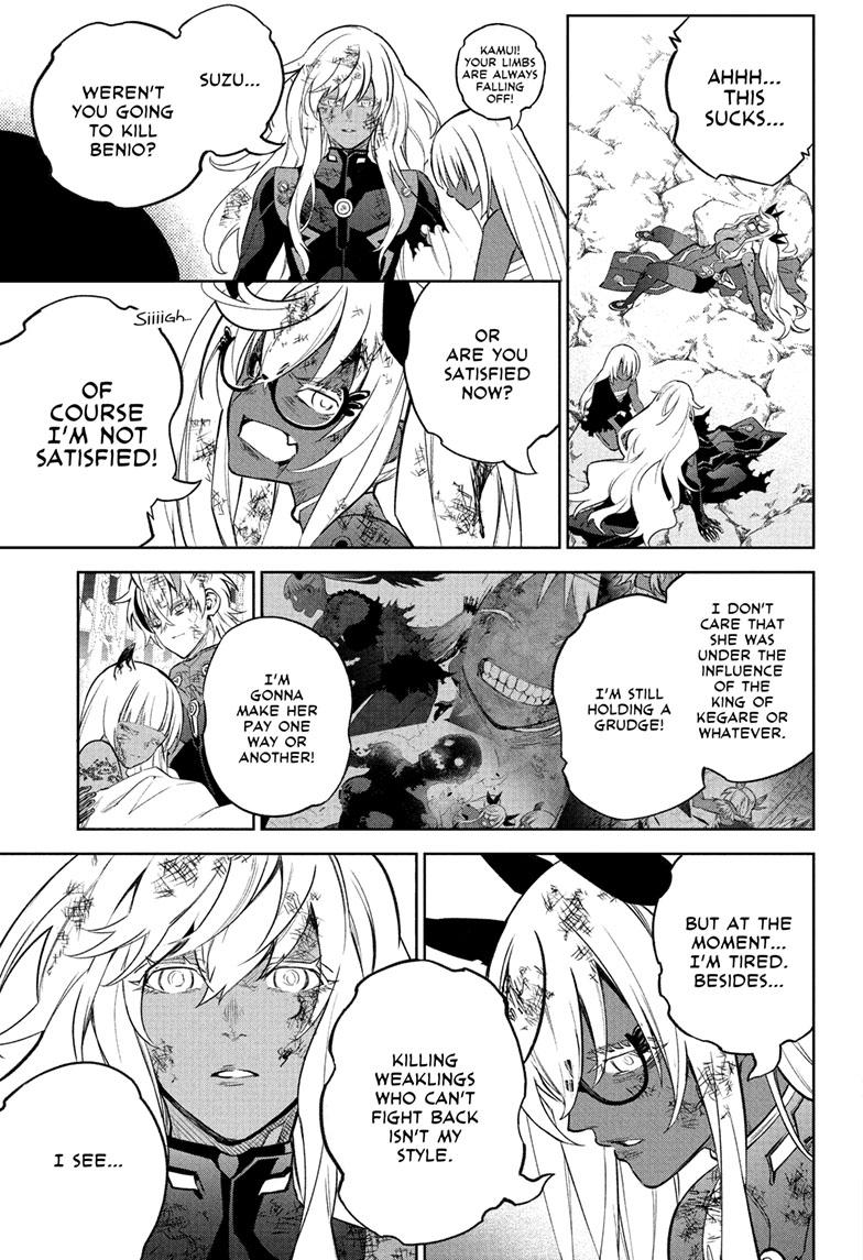 Sousei no Onmyouji Chapter 115 Page 8