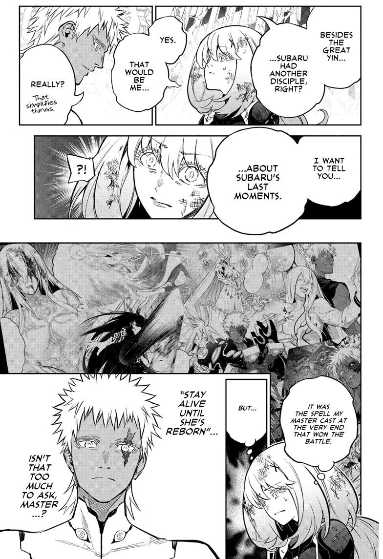 Sousei no Onmyouji Chapter 115 Page 12