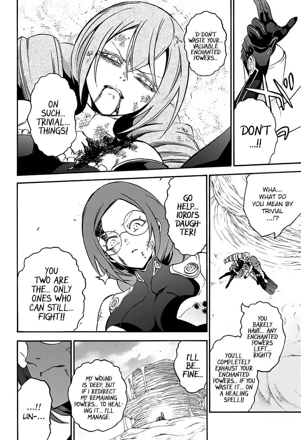 Sousei no Onmyouji Chapter 60 Page 13