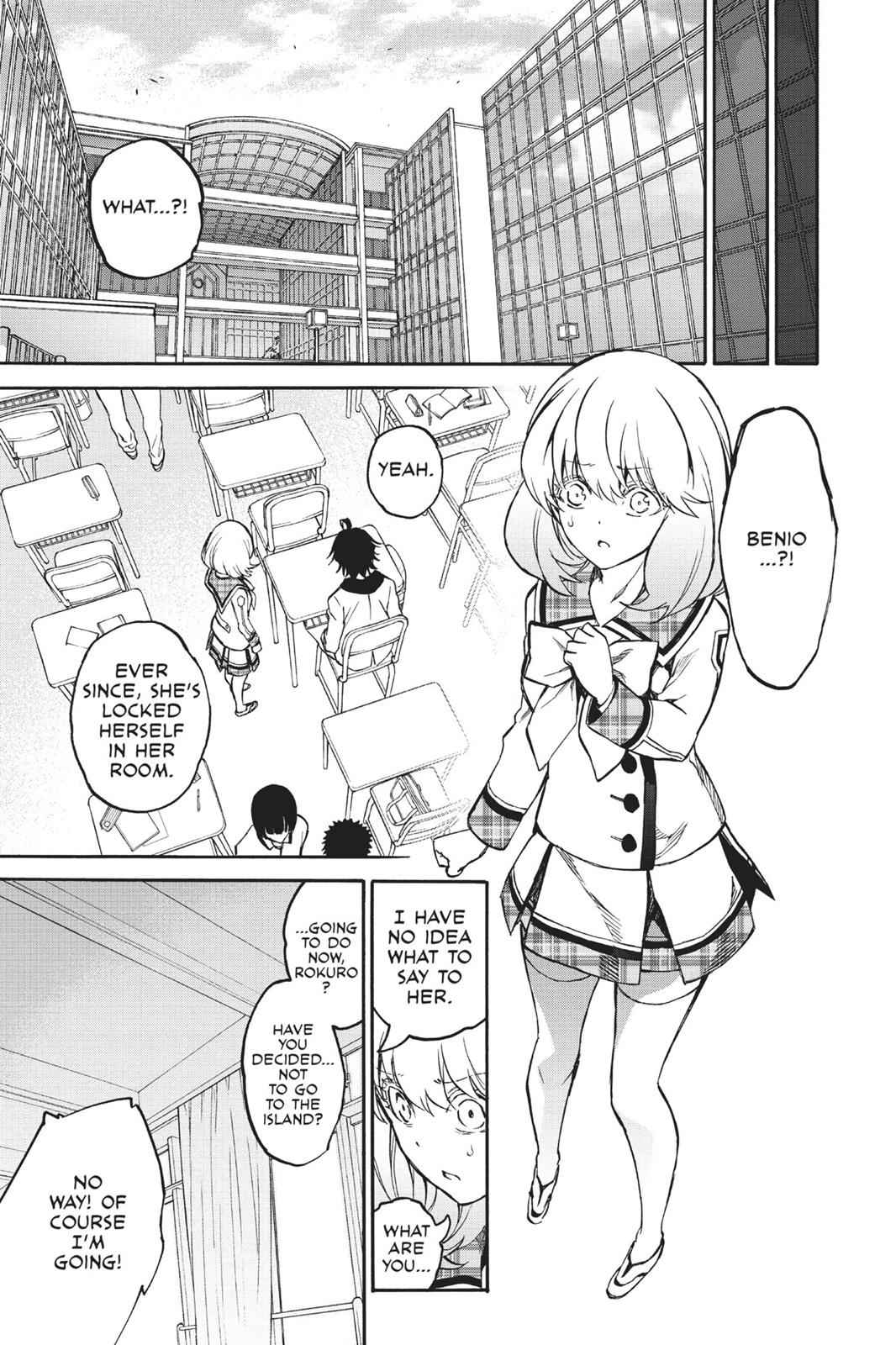 Sousei no Onmyouji Chapter 33 Page 9
