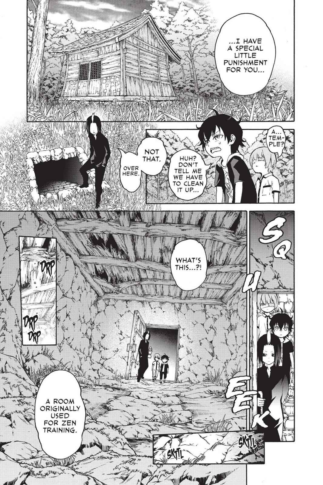 Sousei no Onmyouji Chapter 17 Page 7