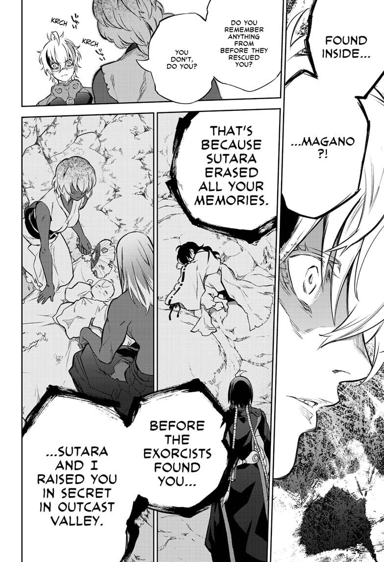 Sousei no Onmyouji Chapter 103 Page 8