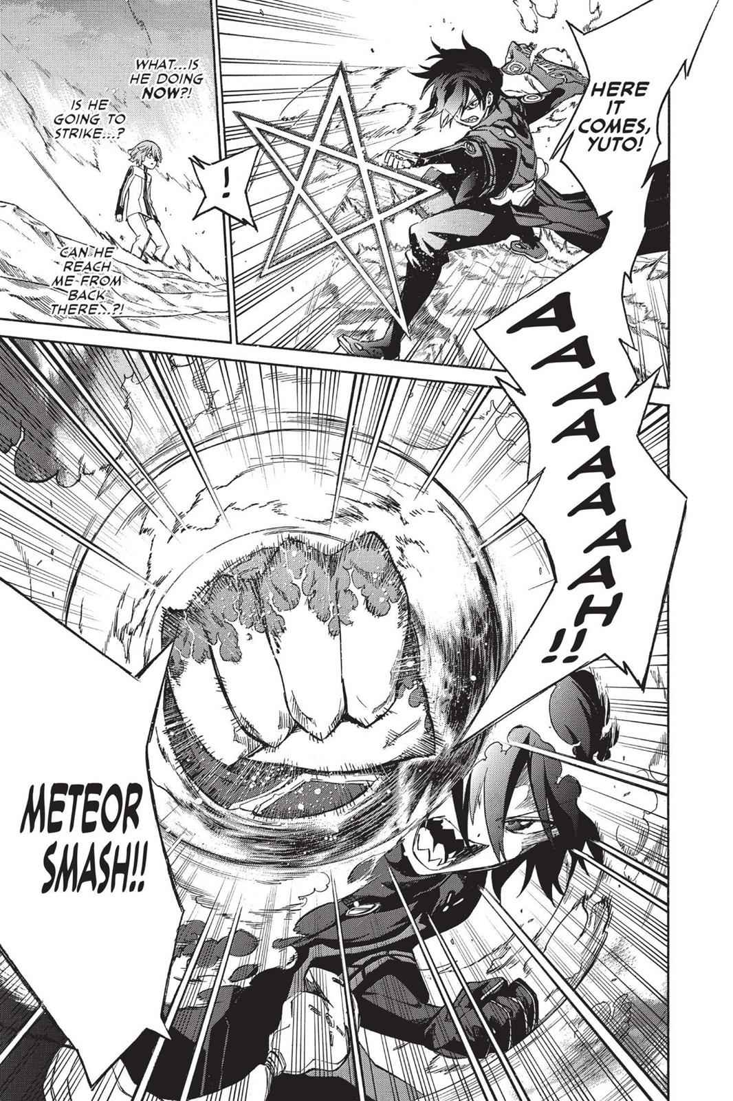 Sousei no Onmyouji Chapter 13.5 Page 6