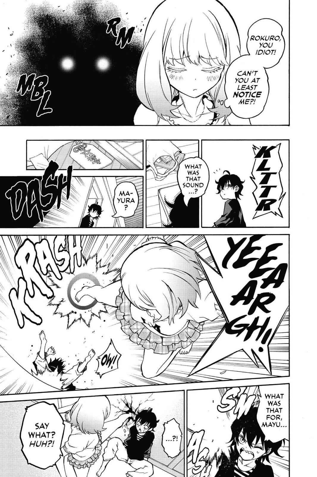 Sousei no Onmyouji Chapter 21.5 Page 11