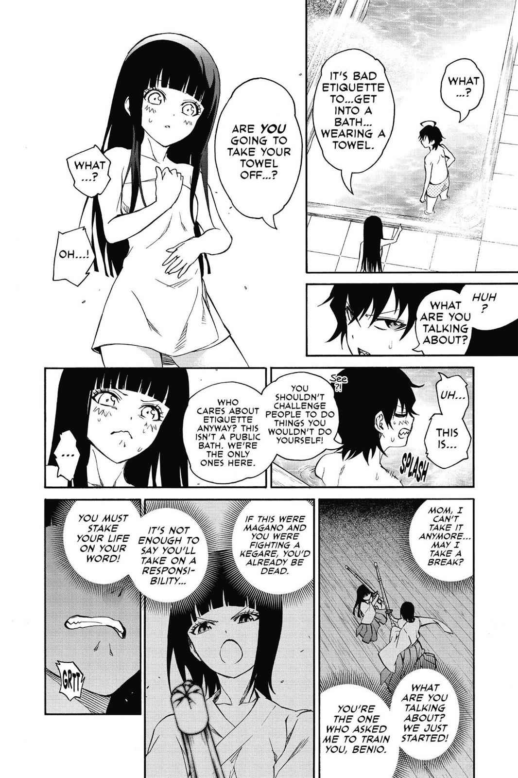 Sousei no Onmyouji Chapter 21.6 Page 8