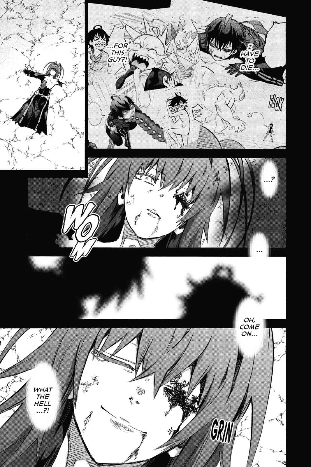 Sousei no Onmyouji Chapter 70 Page 15
