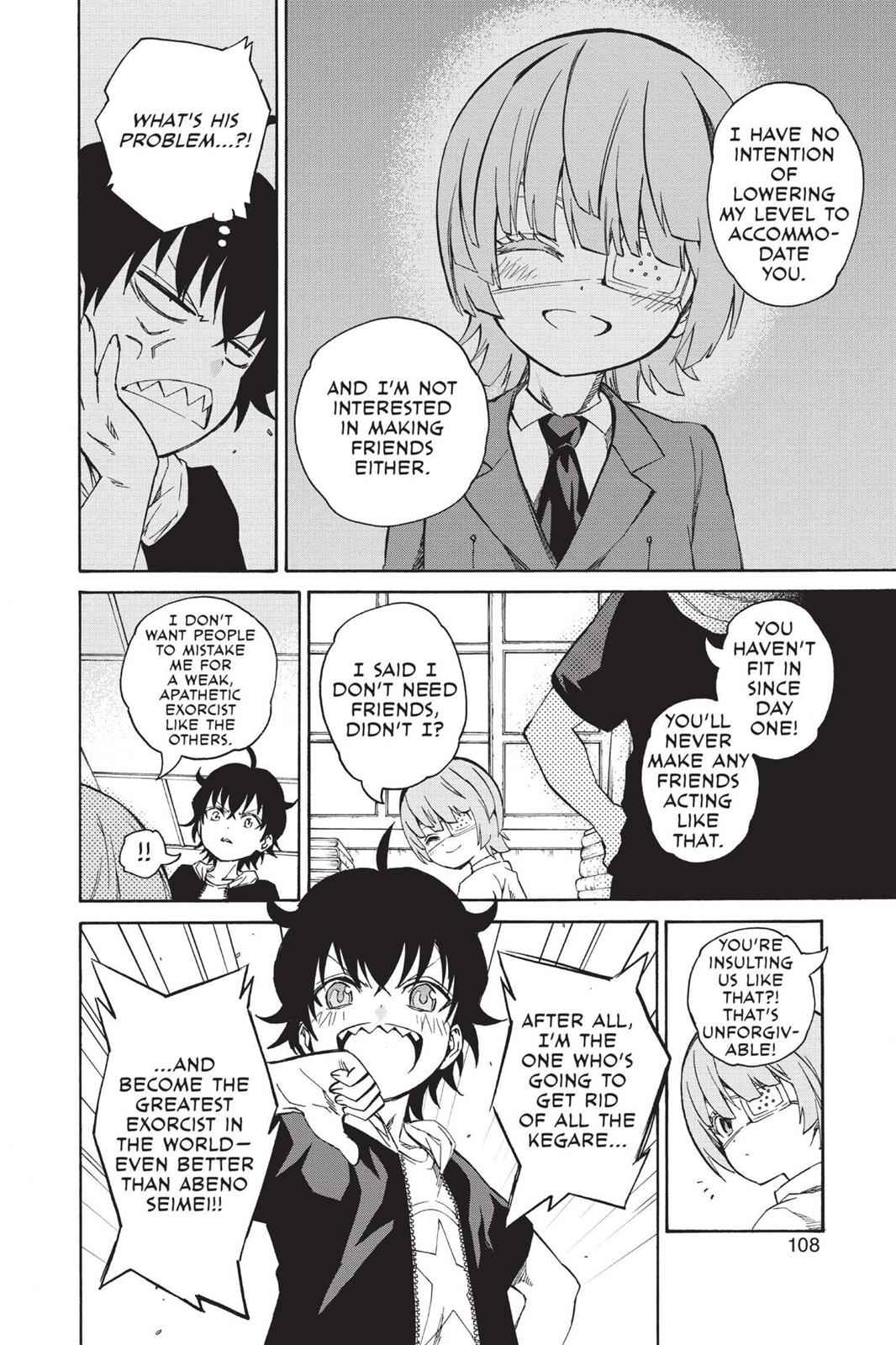 Sousei no Onmyouji Chapter 17 Page 4