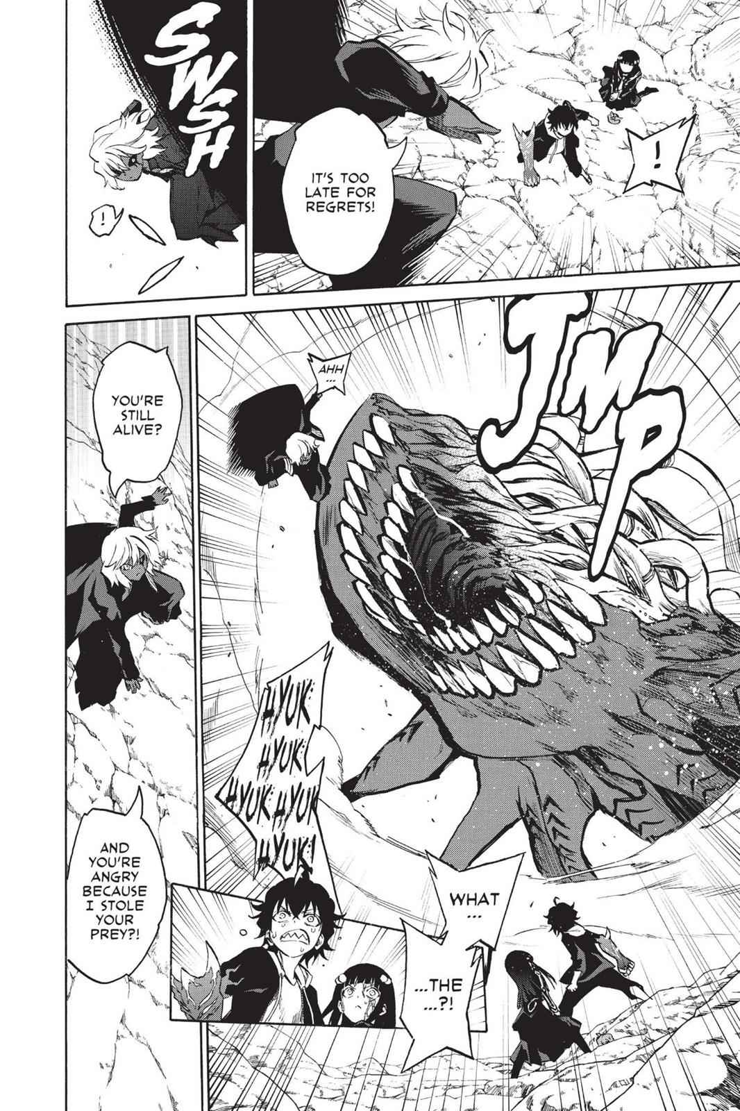 Sousei no Onmyouji Chapter 5 Page 3