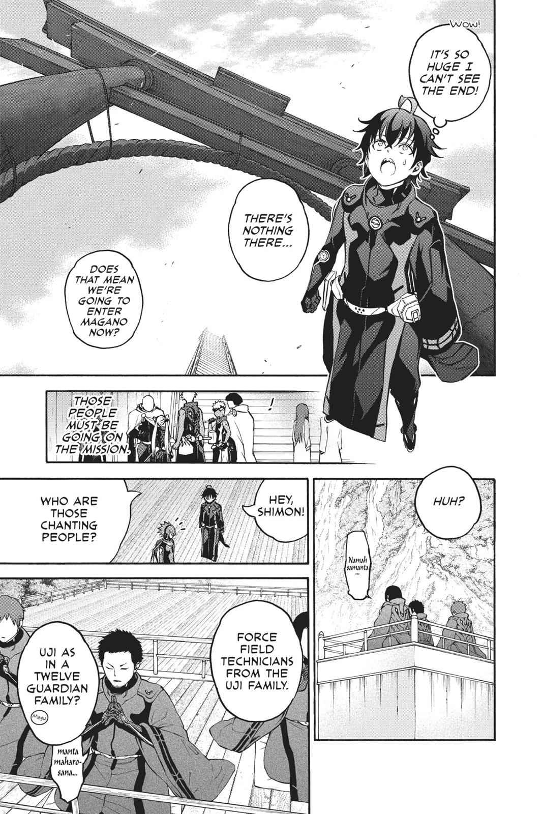 Sousei no Onmyouji Chapter 35 Page 3