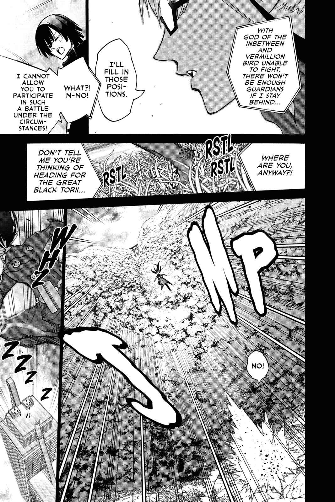 Sousei no Onmyouji Chapter 62 Page 3