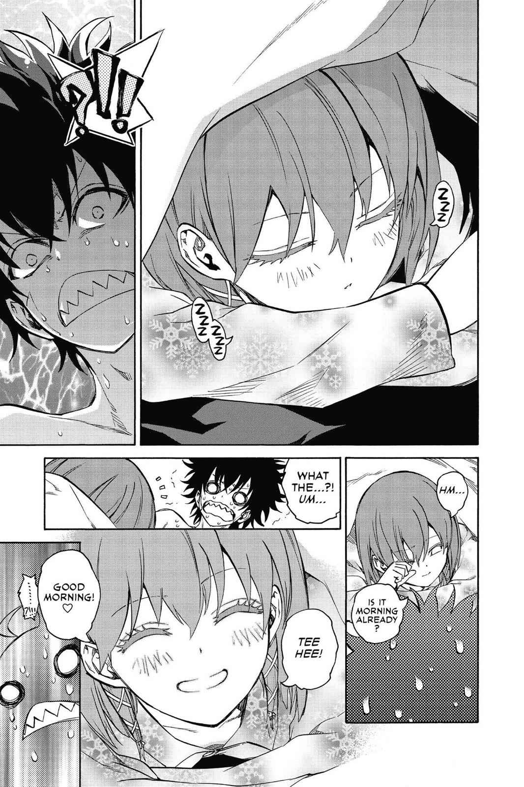 Sousei no Onmyouji Chapter 21 Page 5