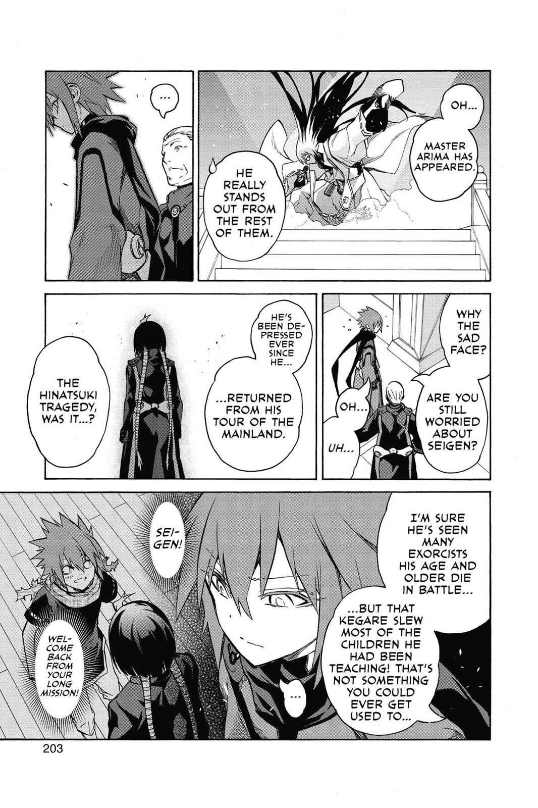 Sousei no Onmyouji Chapter 21.7 Page 11