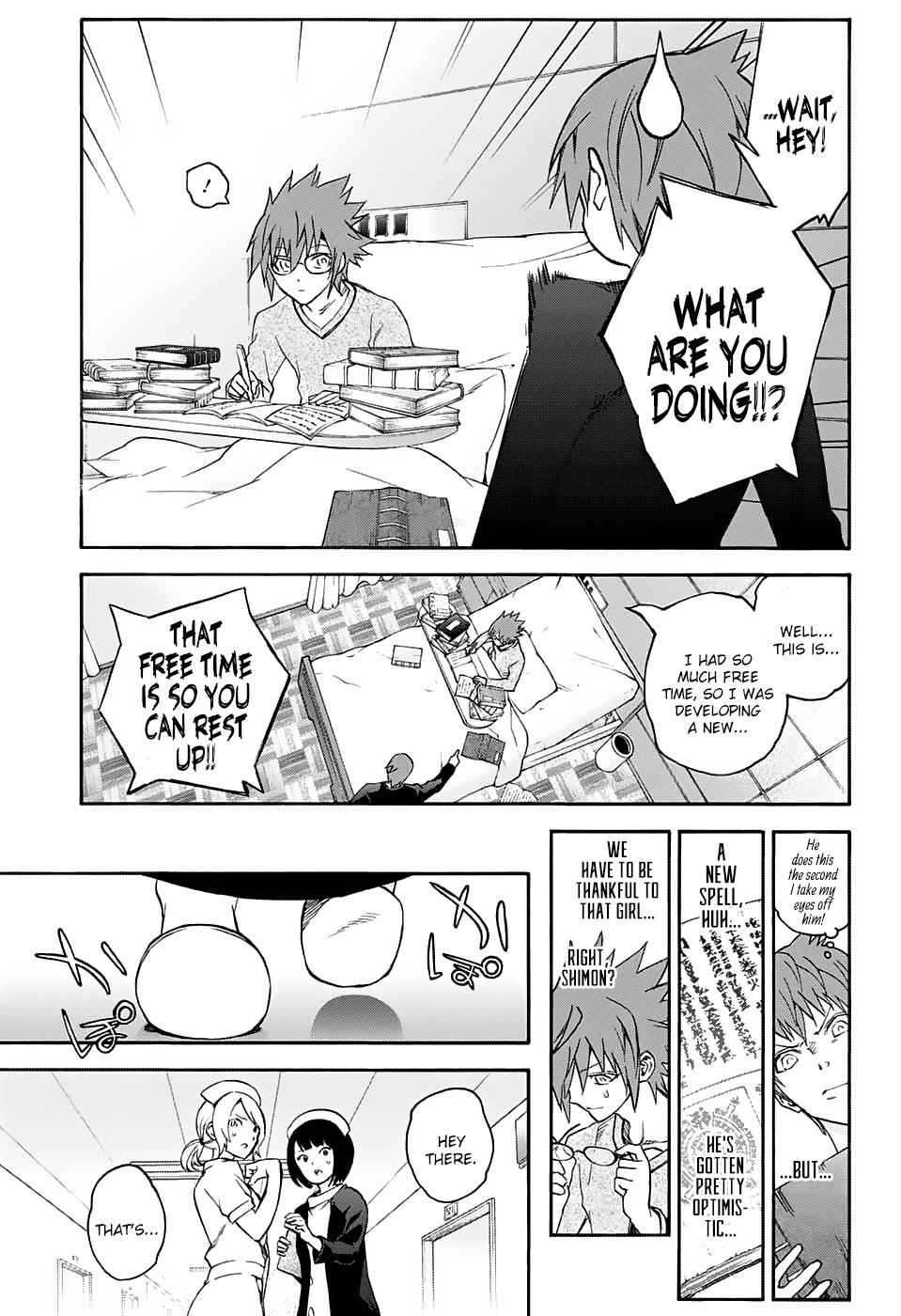 Sousei no Onmyouji Chapter 55 Page 11