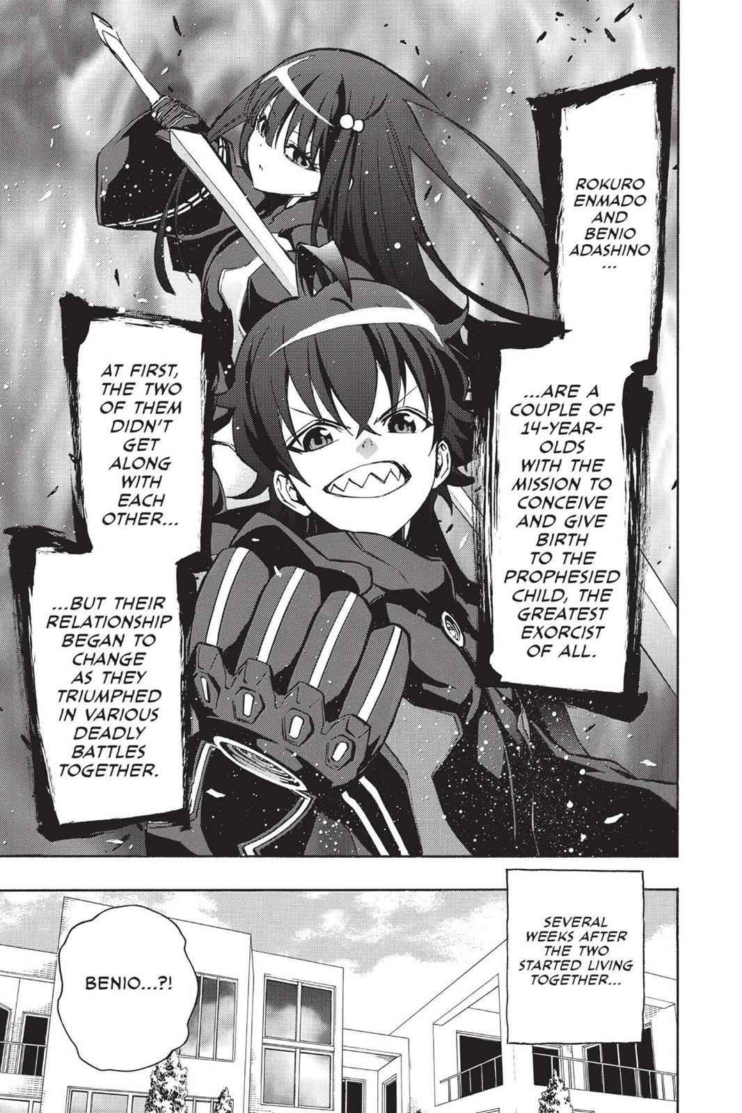 Sousei no Onmyouji Chapter 14.5 Page 3