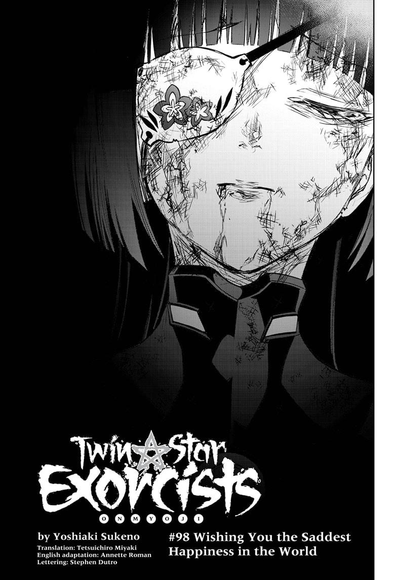 Sousei no Onmyouji Chapter 98 Page 7