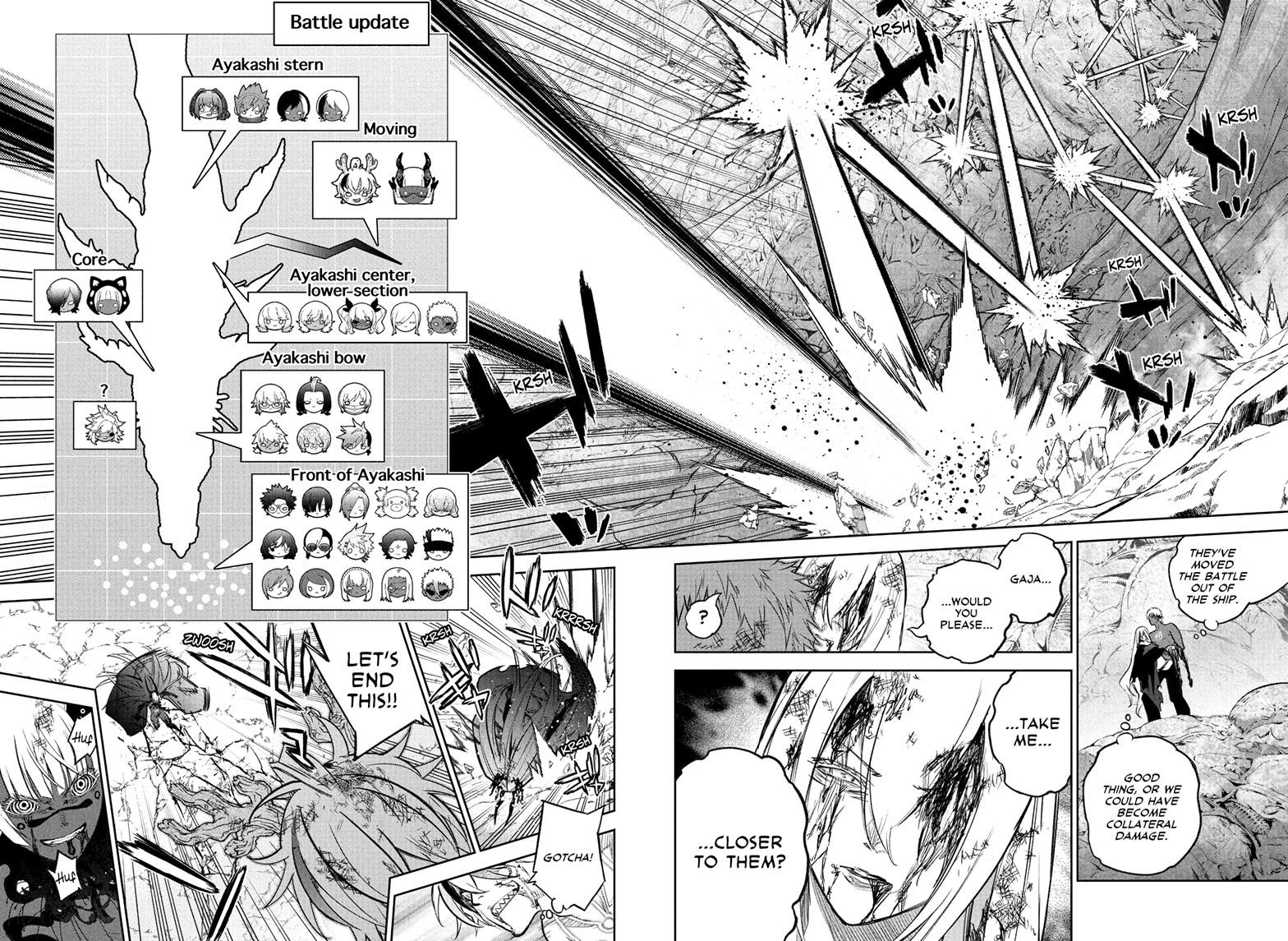 Sousei no Onmyouji Chapter 114 Page 5