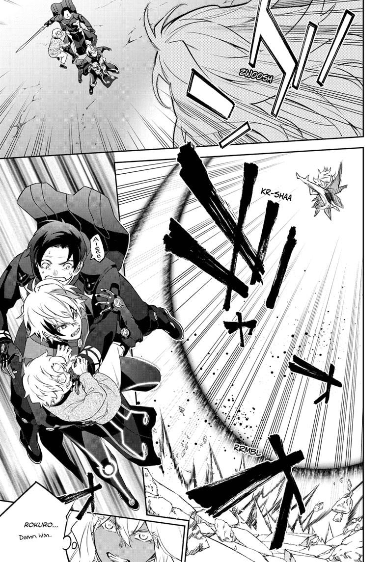 Sousei no Onmyouji Chapter 96 Page 3