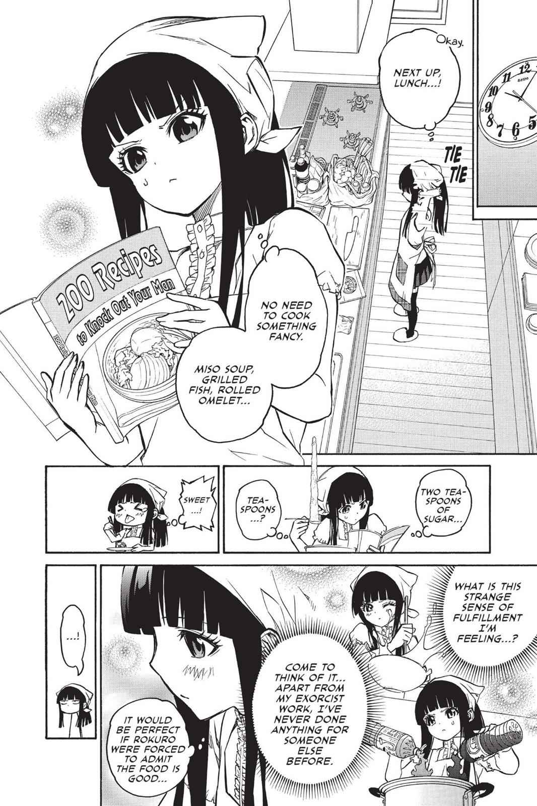 Sousei no Onmyouji Chapter 14.5 Page 12
