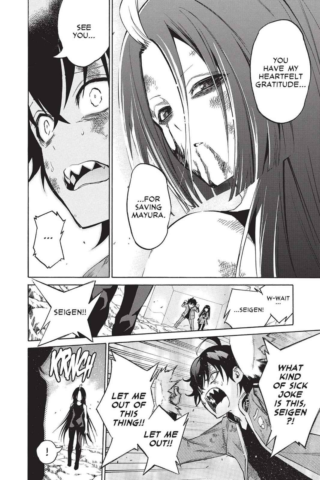 Sousei no Onmyouji Chapter 11 Page 6