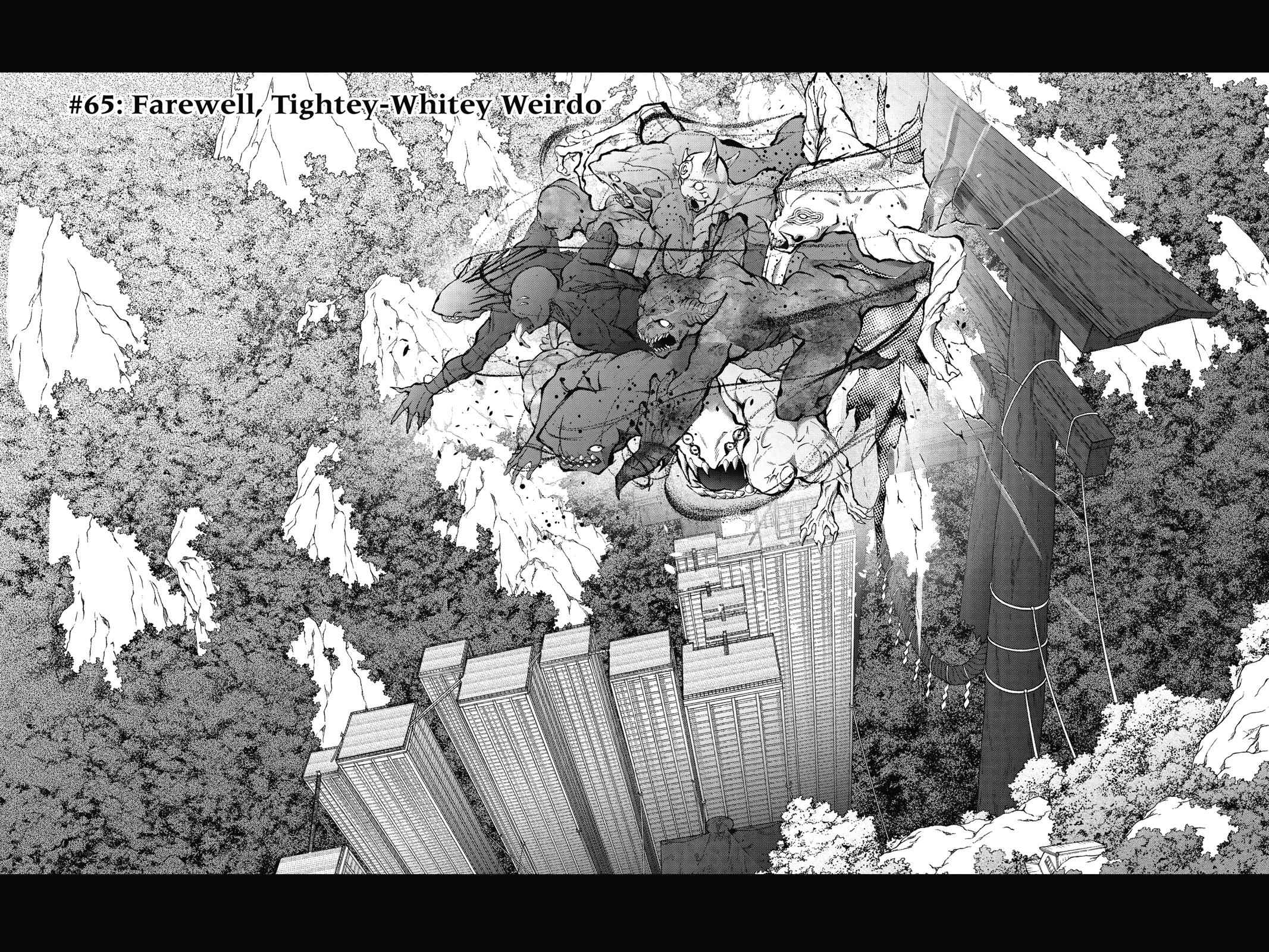 Sousei no Onmyouji Chapter 65 Page 7