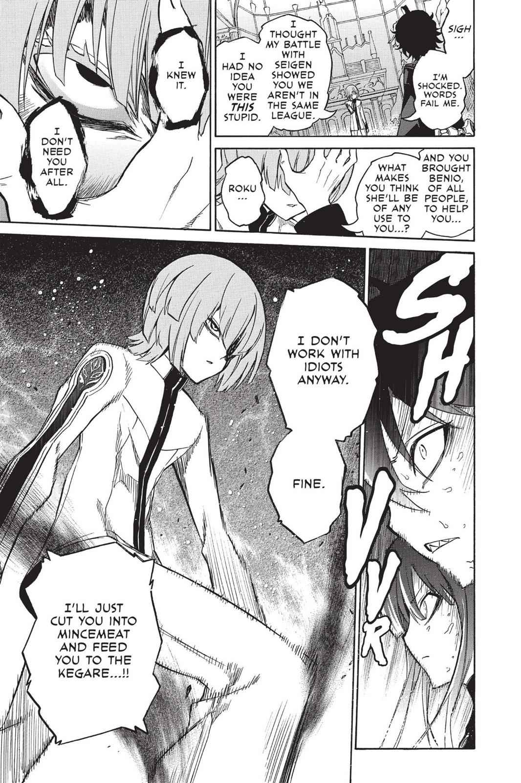 Sousei no Onmyouji Chapter 13 Page 10
