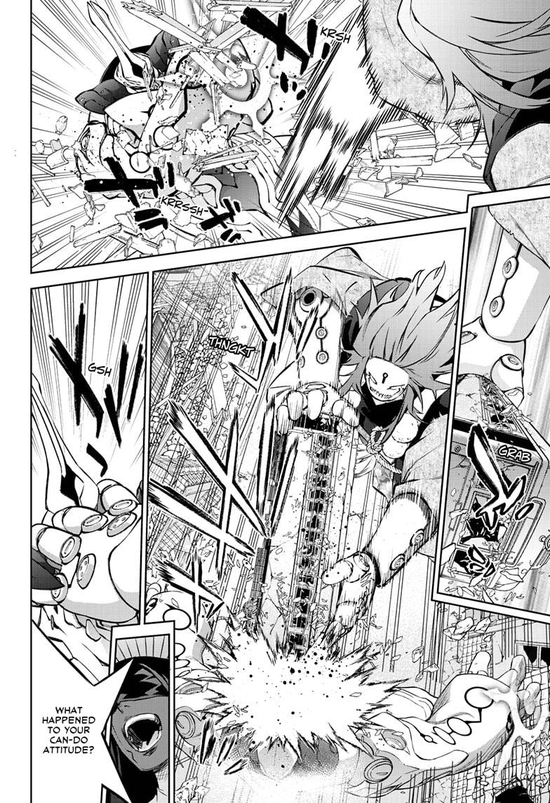 Sousei no Onmyouji Chapter 92 Page 7
