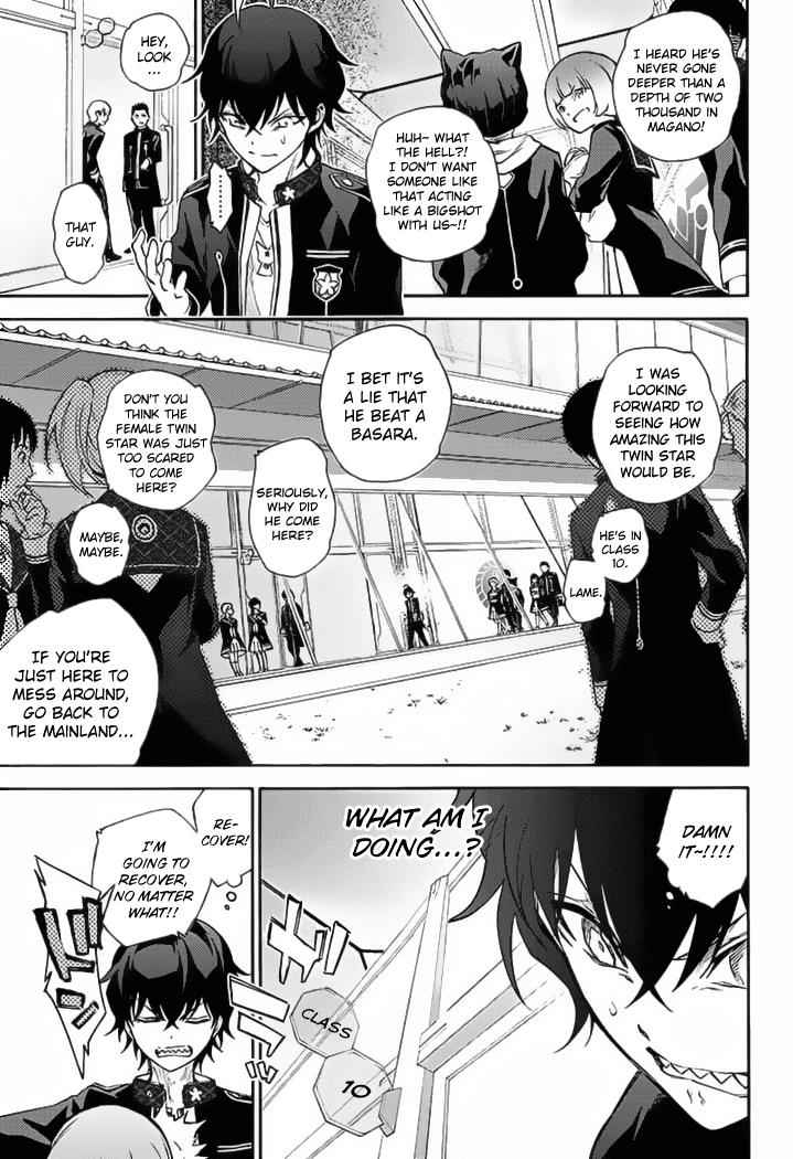 Sousei no Onmyouji Chapter 39 Page 11