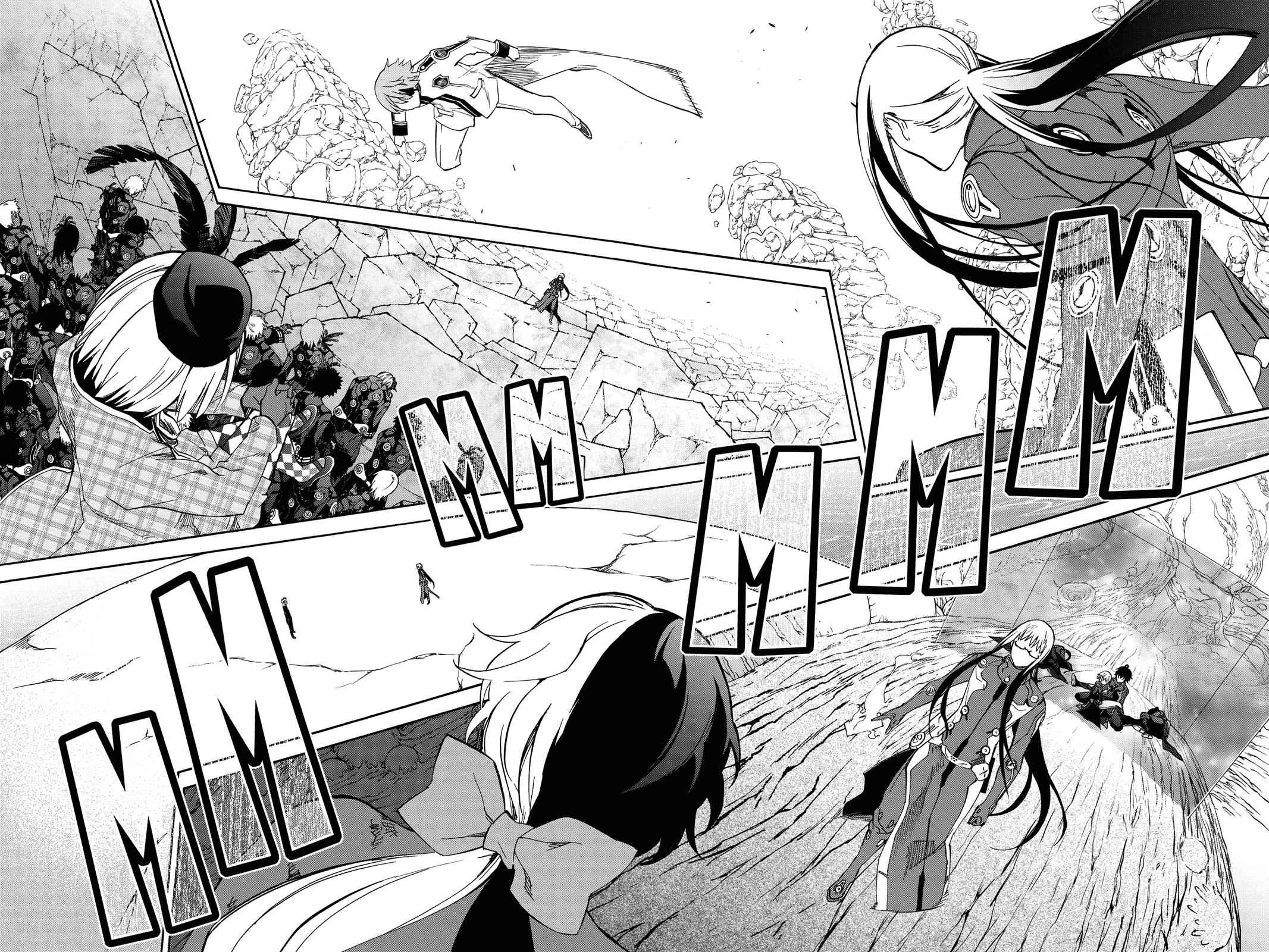 Sousei no Onmyouji Chapter 63 Page 4