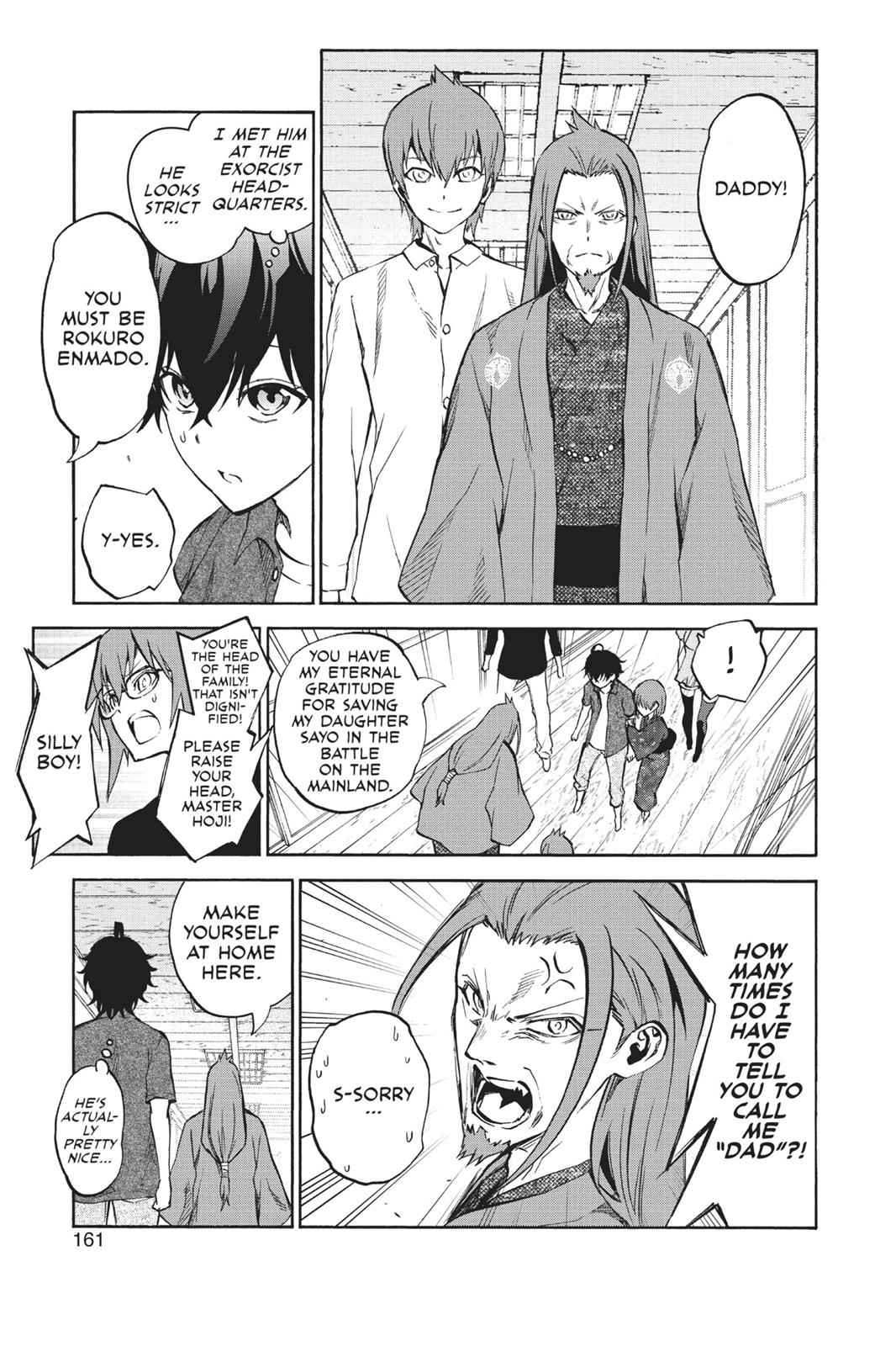 Sousei no Onmyouji Chapter 37 Page 7