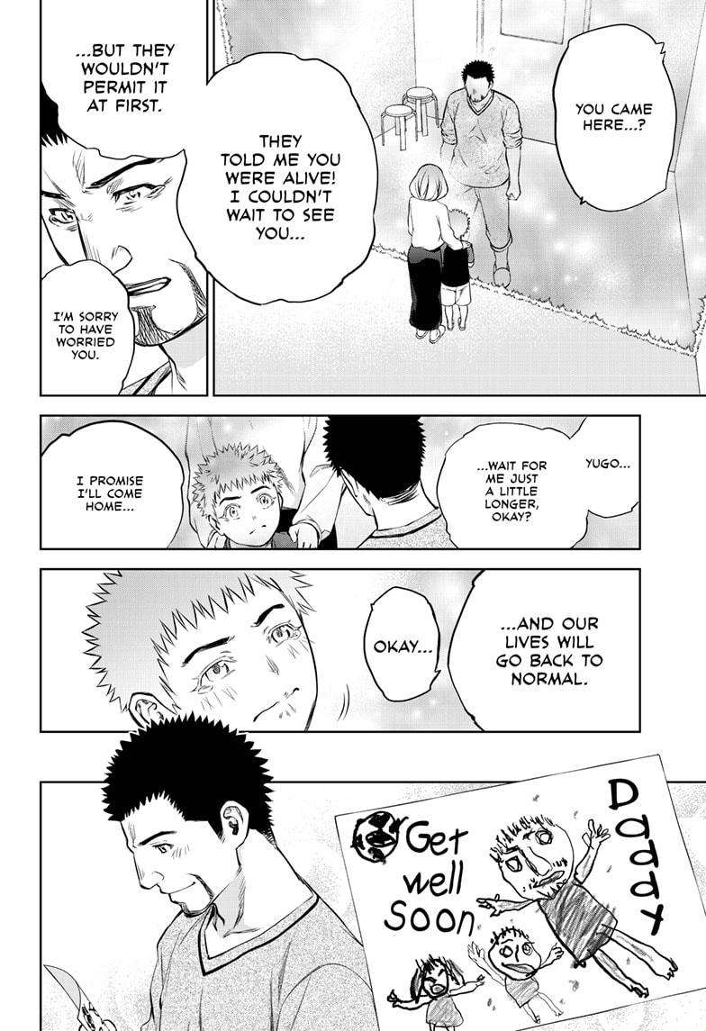 Sousei no Onmyouji Chapter 87 Page 14