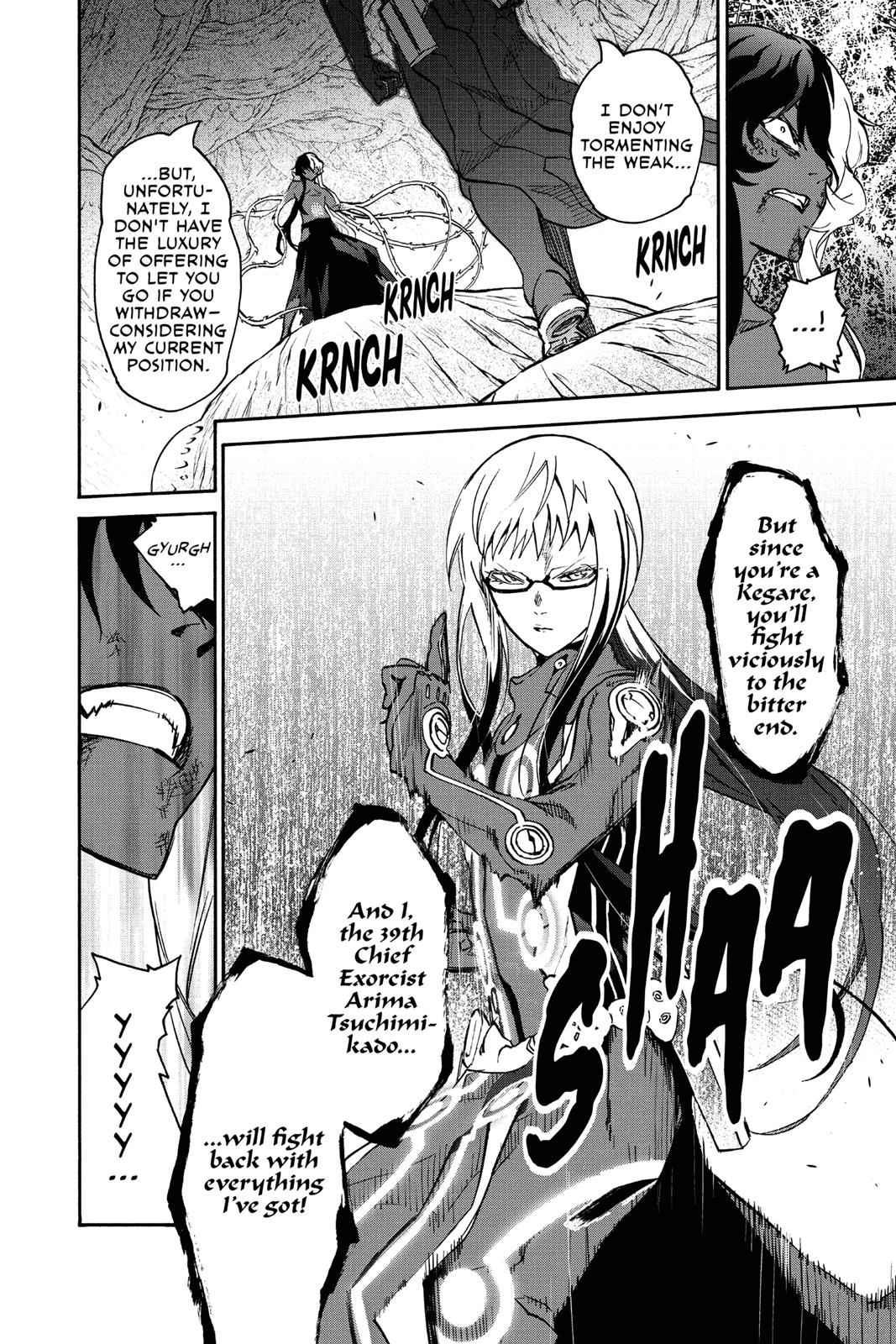Sousei no Onmyouji Chapter 63 Page 15