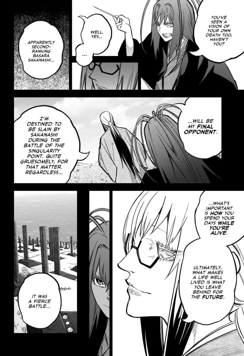 Sousei no Onmyouji Chapter 121 Page 10