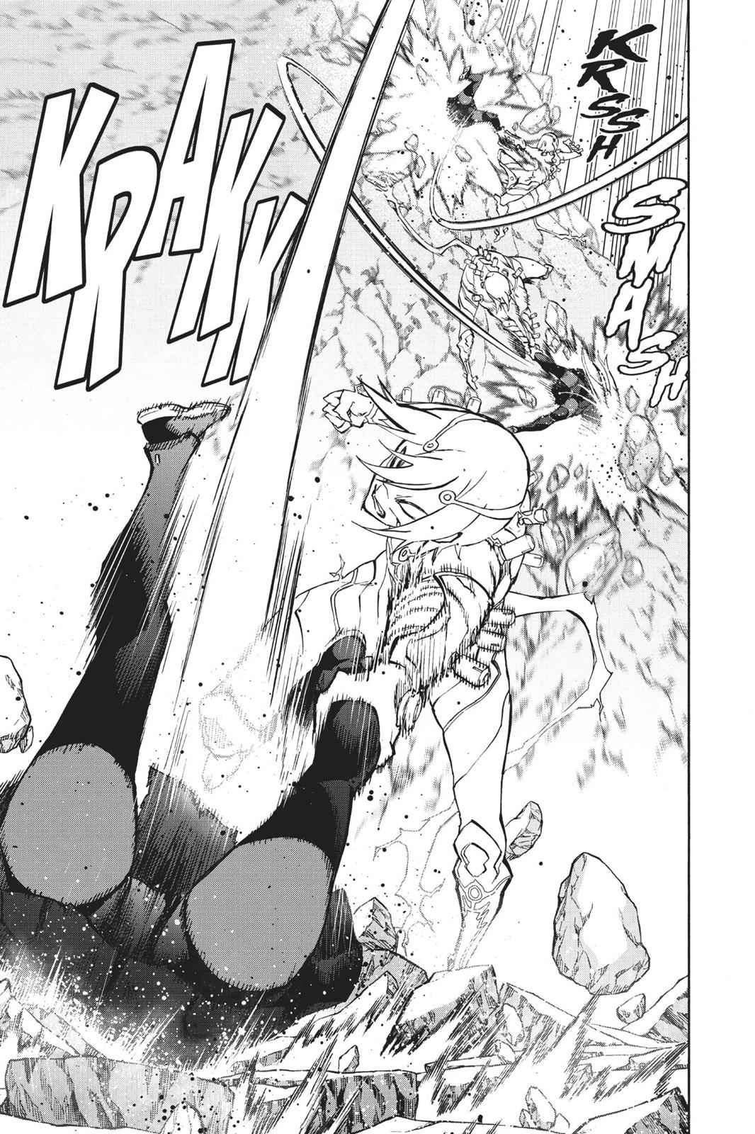 Sousei no Onmyouji Chapter 29 Page 10